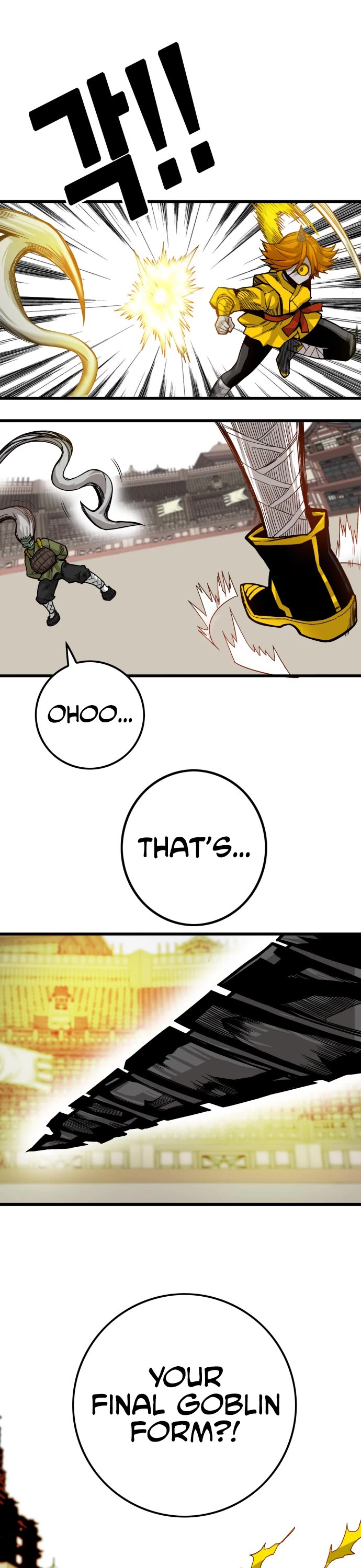 Troll Trap Chapter 143 page 6 - Chapter 143