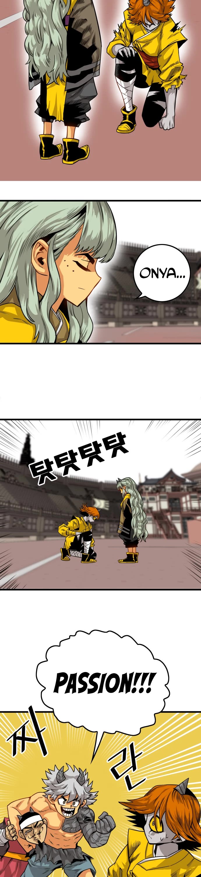 Troll Trap Chapter 144 page 42 - Chapter 144