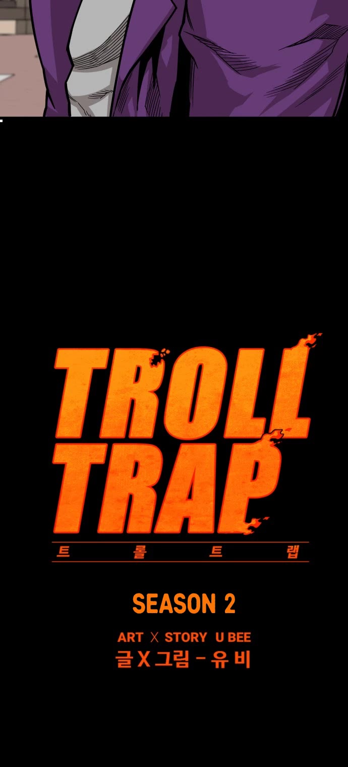Troll Trap Chapter 145 page 21 - Chapter 145