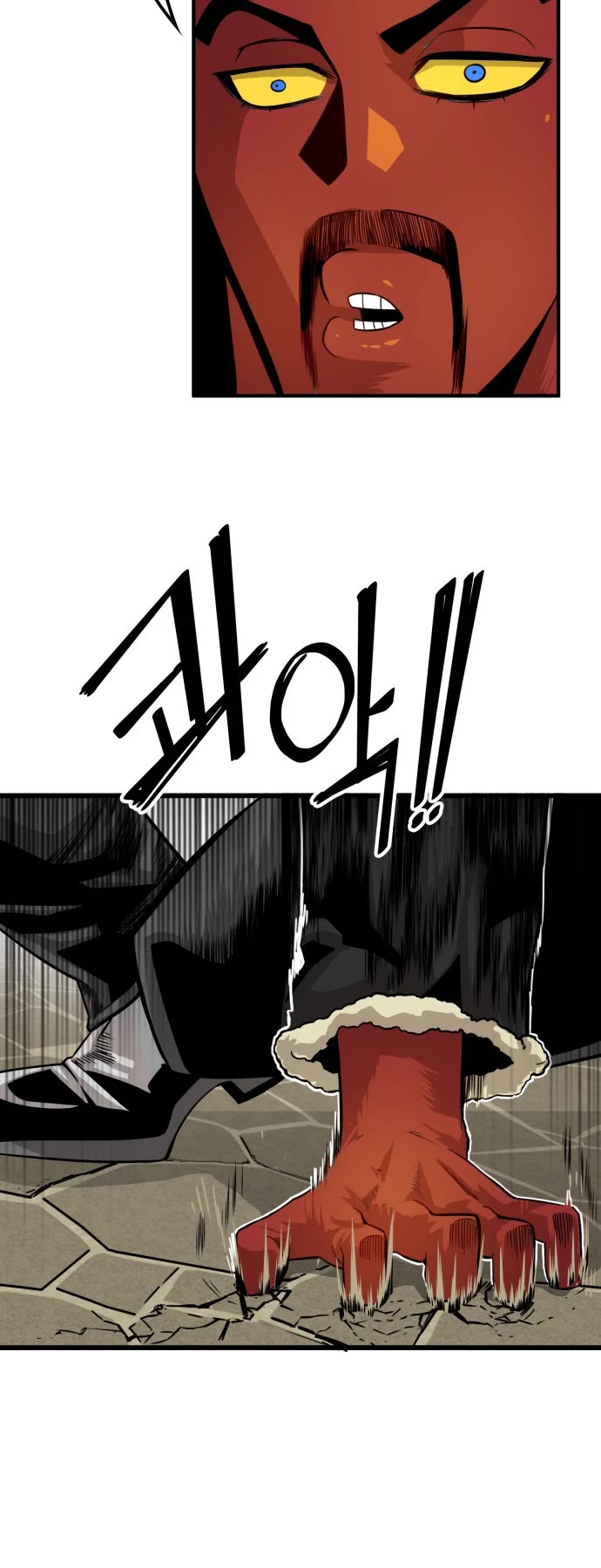 Troll Trap Chapter 145 page 45 - Chapter 145