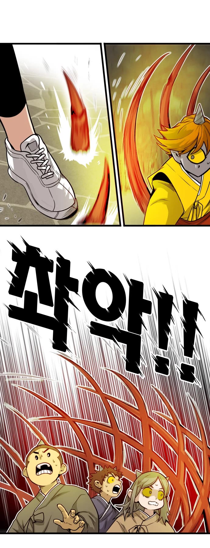 Troll Trap Chapter 145 page 46 - Chapter 145