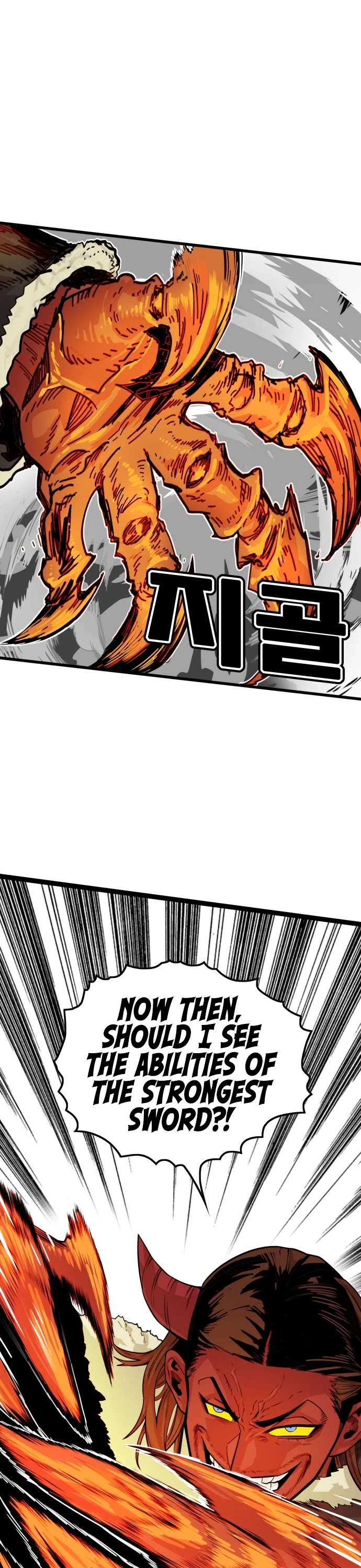 Troll Trap Chapter 146 page 15 - Chapter 146
