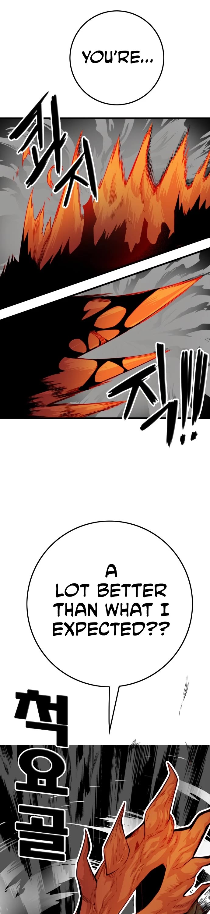 Troll Trap Chapter 146 page 18 - Chapter 146