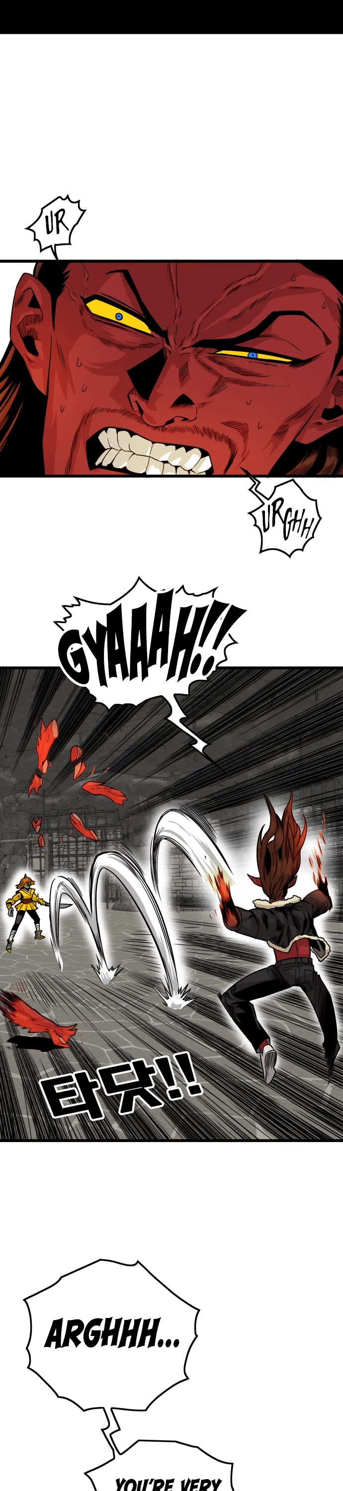 Troll Trap Chapter 146 page 22 - Chapter 146