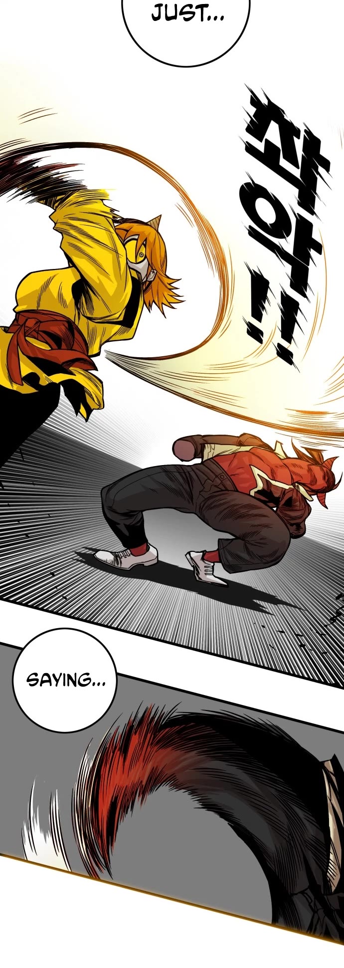 Troll Trap Chapter 146 page 25 - Chapter 146