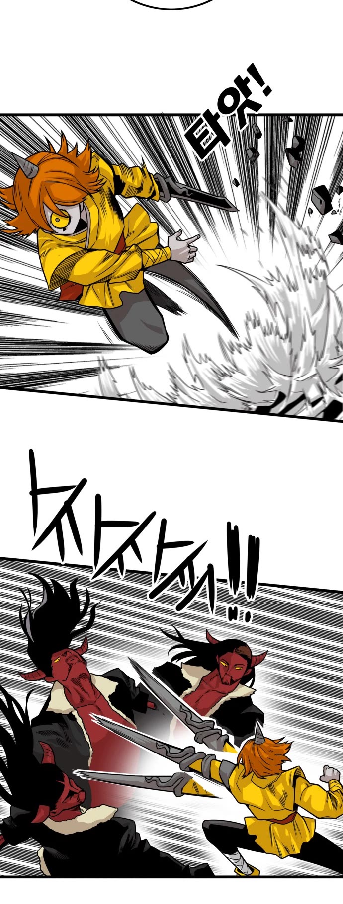 Troll Trap Chapter 146 page 29 - Chapter 146