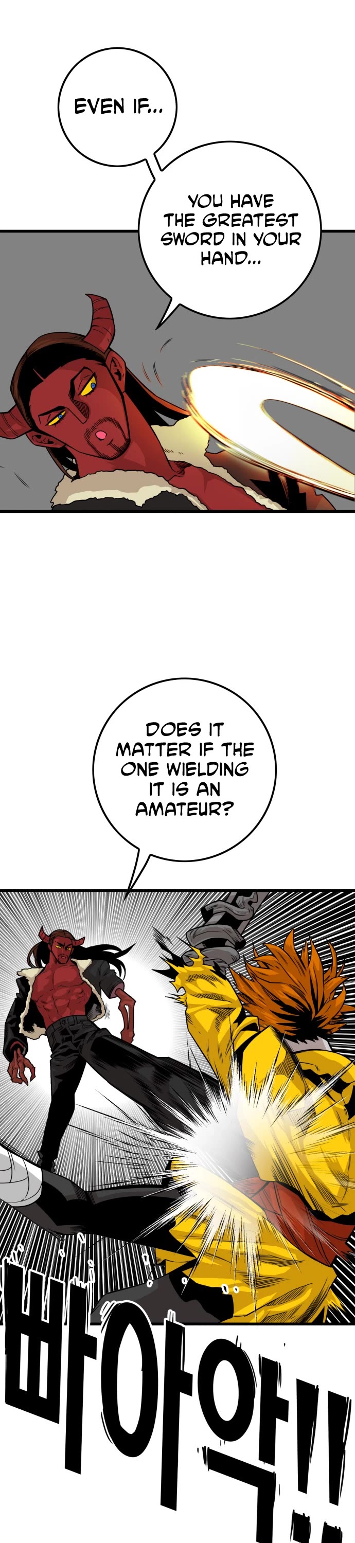 Troll Trap Chapter 146 page 30 - Chapter 146