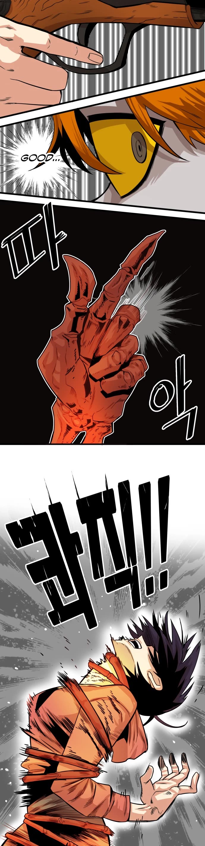 Troll Trap Chapter 146 page 35 - Chapter 146