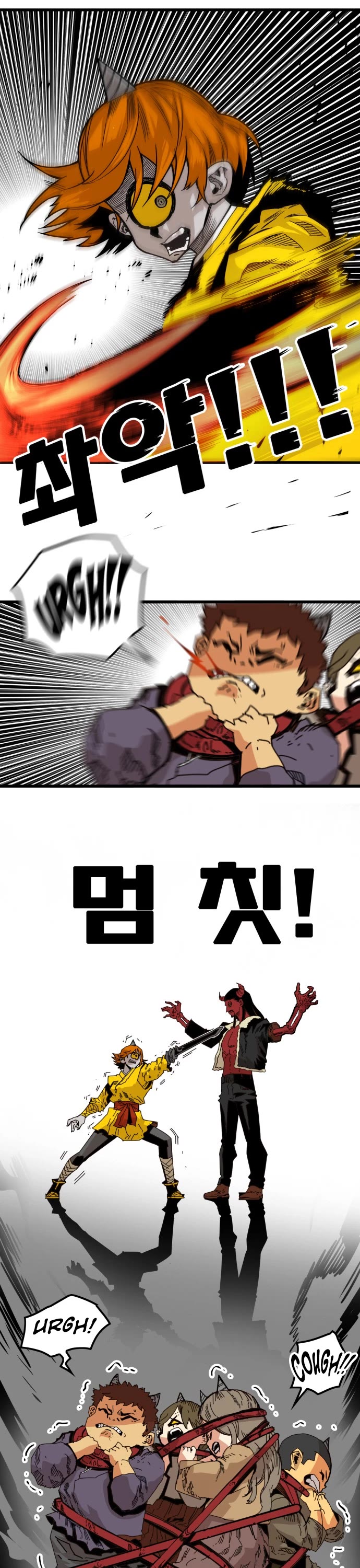 Troll Trap Chapter 146 page 37 - Chapter 146
