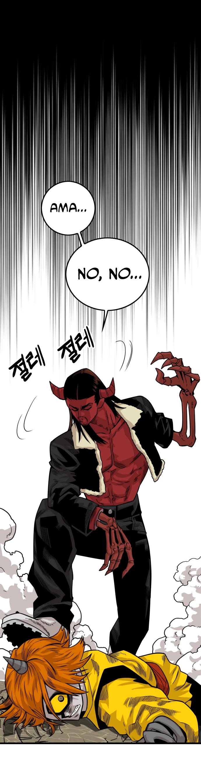 Troll Trap Chapter 146 page 45 - Chapter 146