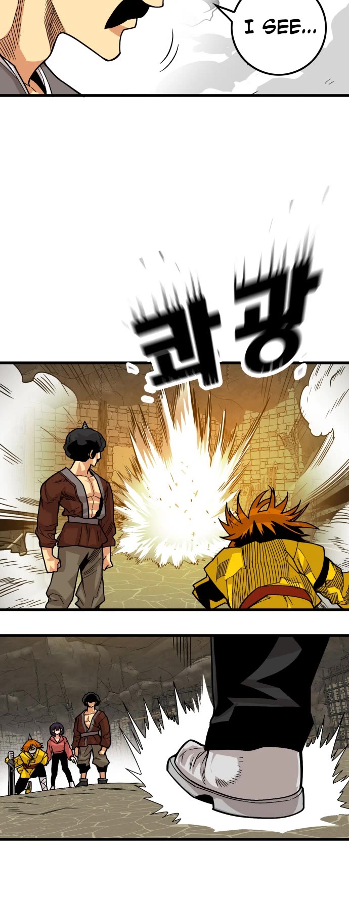 Troll Trap Chapter 147 page 22 - Chapter 147