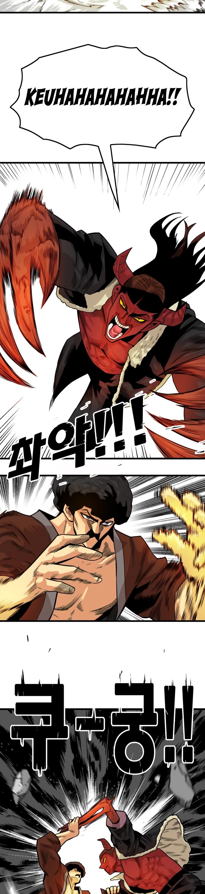 Troll Trap Chapter 147 page 33 - Chapter 147