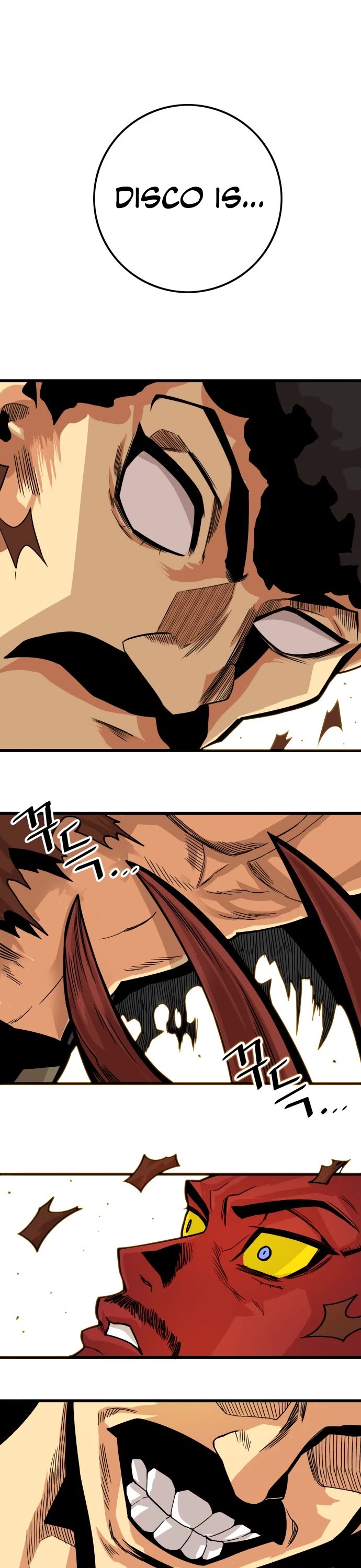 Troll Trap Chapter 147 page 40 - Chapter 147