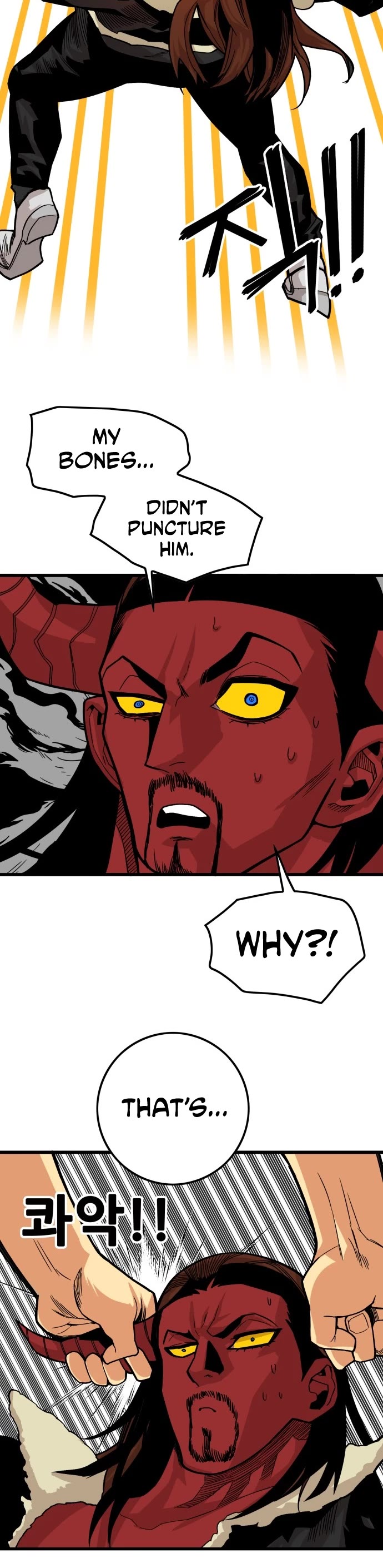 Troll Trap Chapter 147 page 42 - Chapter 147