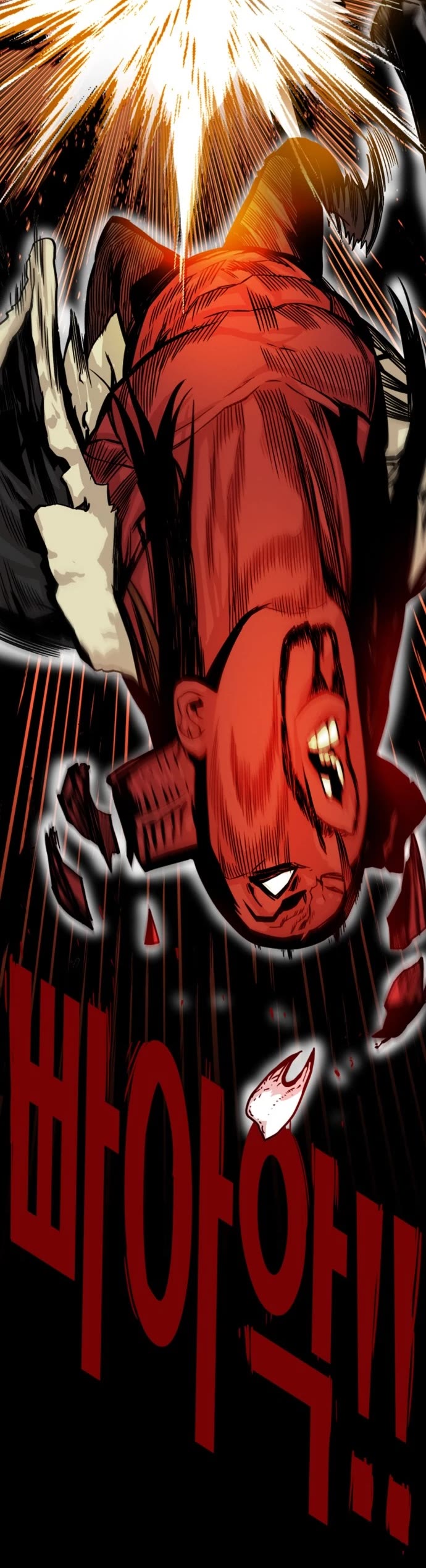 Troll Trap Chapter 148 page 10 - Chapter 148