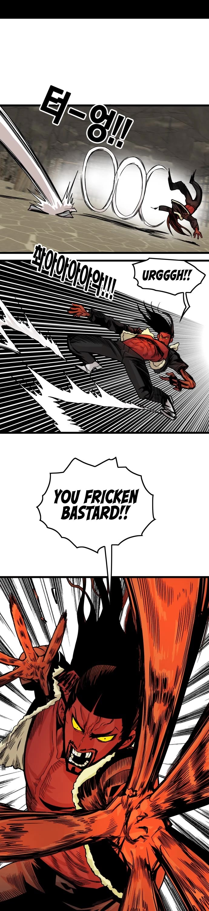 Troll Trap Chapter 148 page 11 - Chapter 148