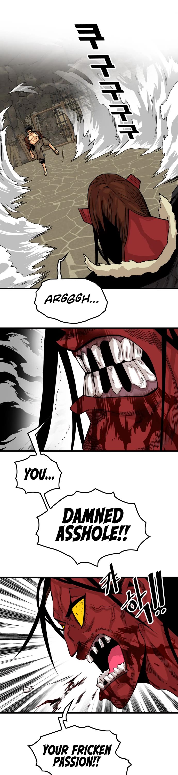Troll Trap Chapter 148 page 18 - Chapter 148