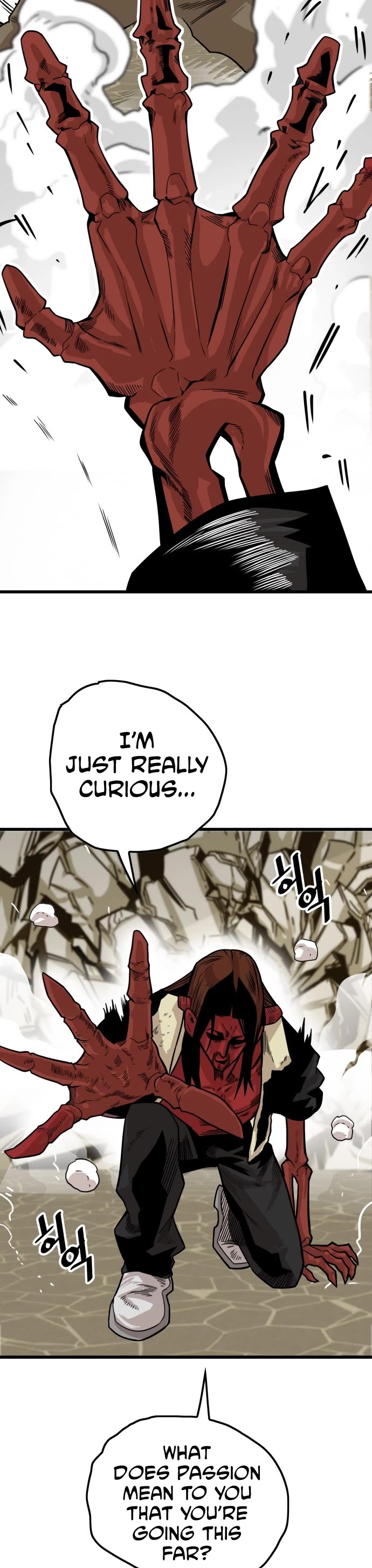 Troll Trap Chapter 148 page 21 - Chapter 148