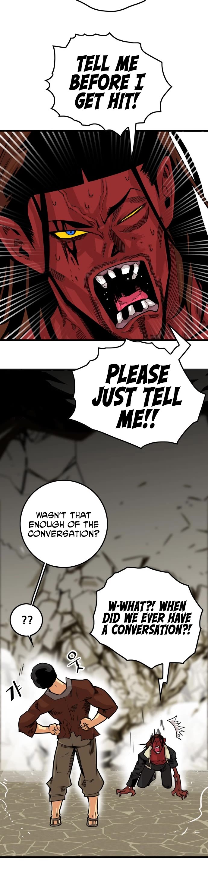 Troll Trap Chapter 148 page 22 - Chapter 148
