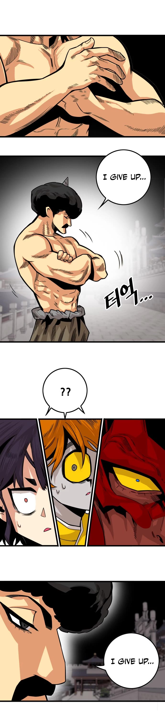Troll Trap Chapter 148 page 41 - Chapter 148
