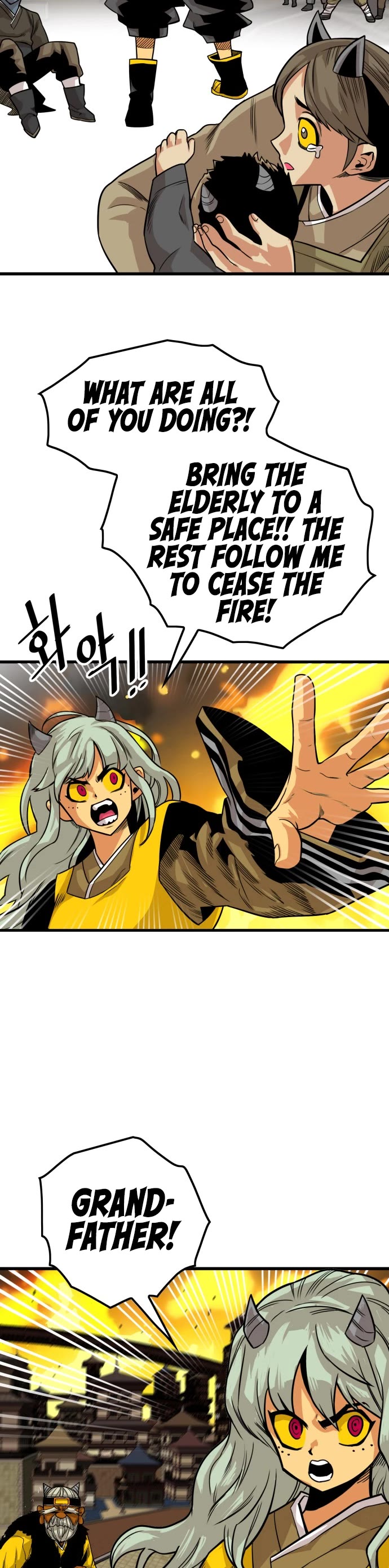 Troll Trap Chapter 148 page 6 - Chapter 148