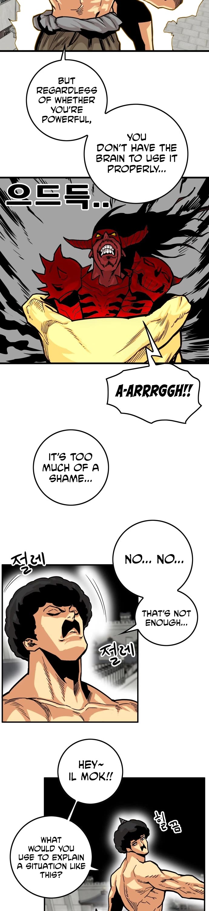 Troll Trap Chapter 149 page 13 - Chapter 149