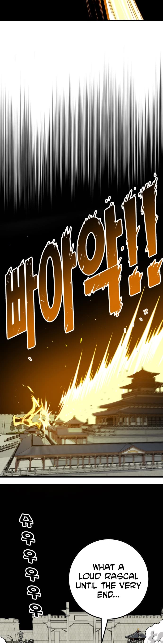 Troll Trap Chapter 149 page 20 - Chapter 149