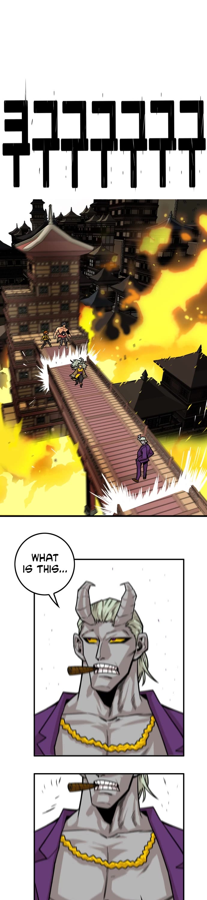 Troll Trap Chapter 149 page 46 - Chapter 149