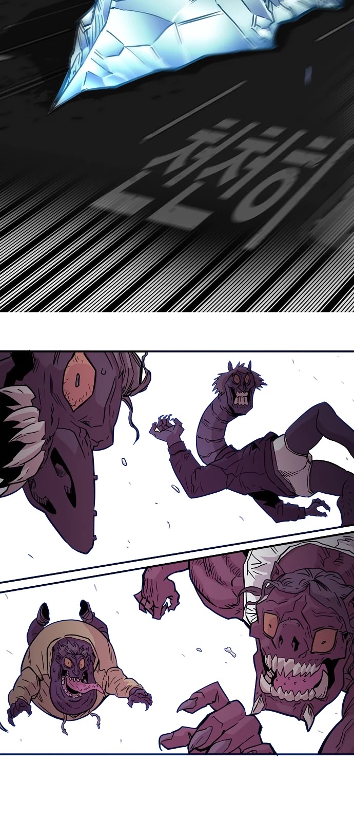 Troll Trap Chapter 15 page 30 - Chapter 15