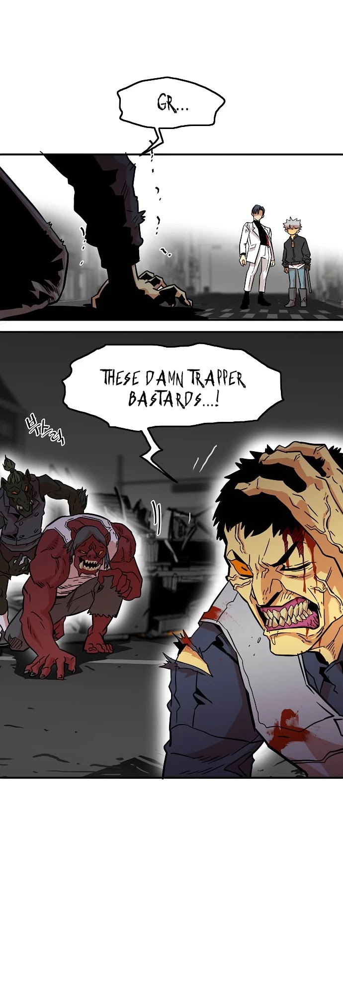 Troll Trap Chapter 15 page 35 - Chapter 15