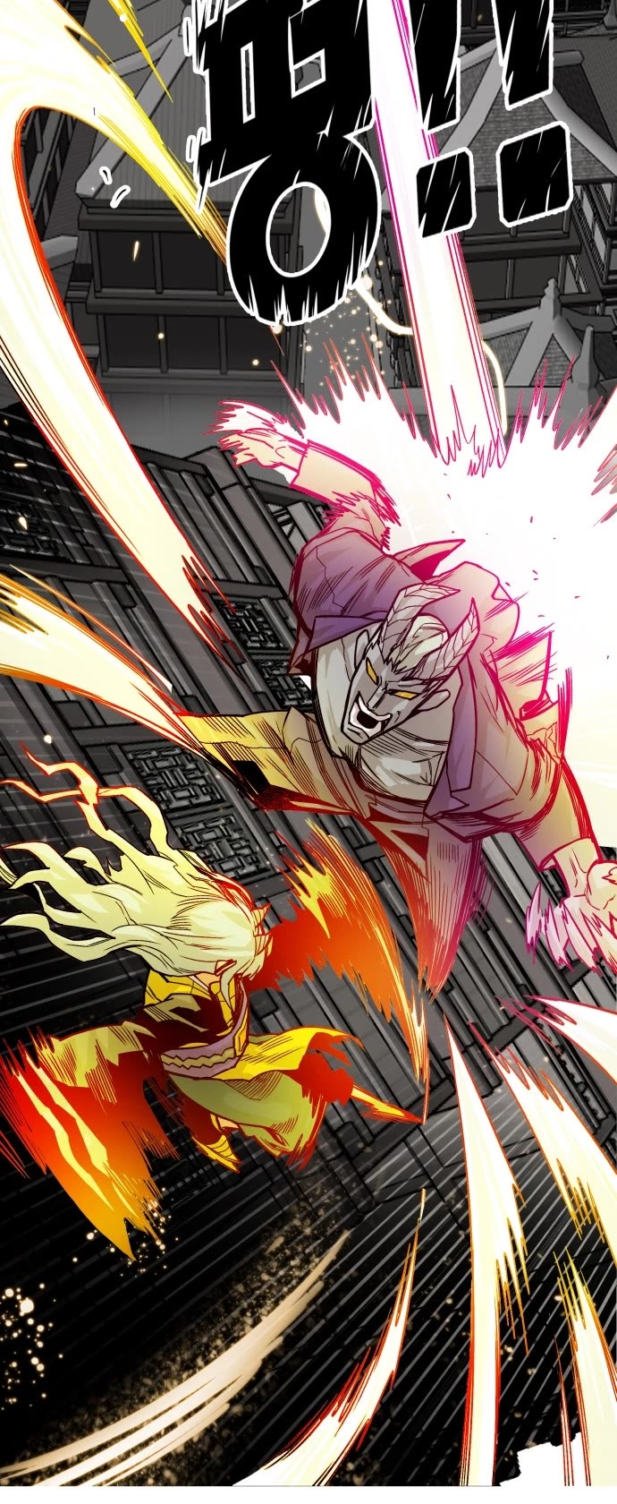 Troll Trap Chapter 150 page 14 - Chapter 150