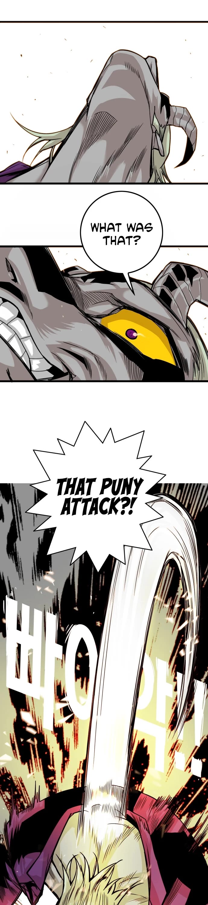 Troll Trap Chapter 150 page 16 - Chapter 150