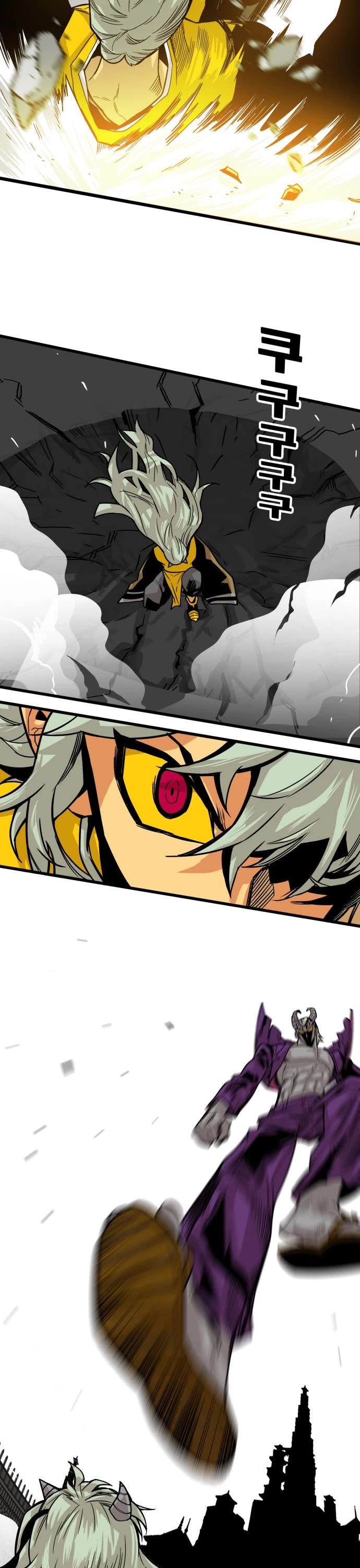 Troll Trap Chapter 150 page 22 - Chapter 150