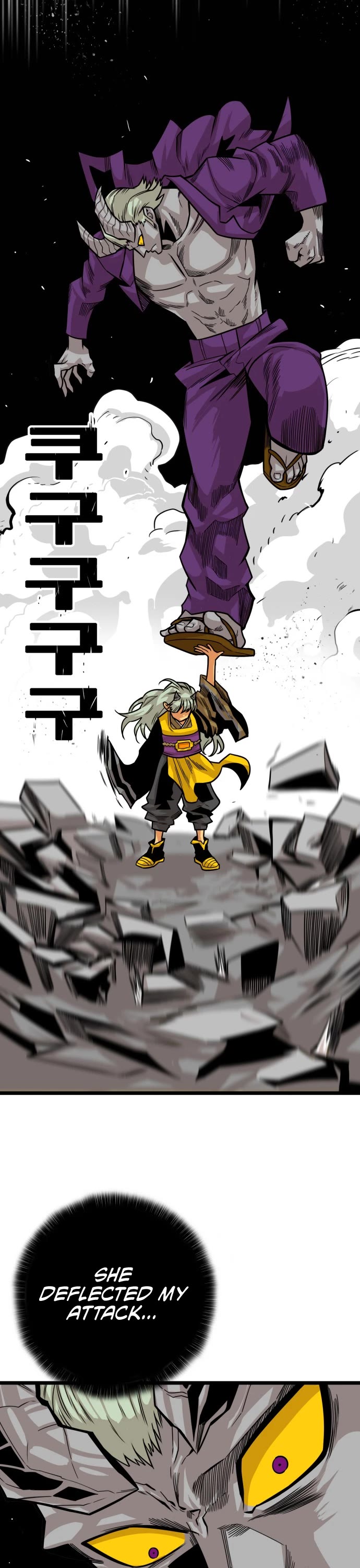 Troll Trap Chapter 150 page 27 - Chapter 150