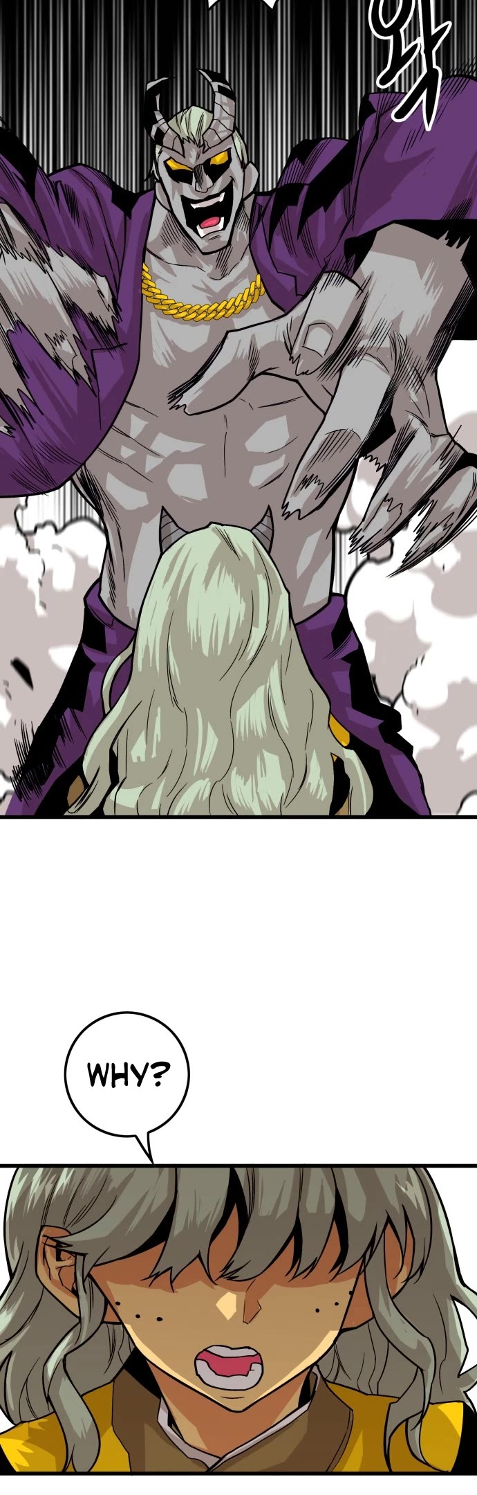 Troll Trap Chapter 150 page 34 - Chapter 150