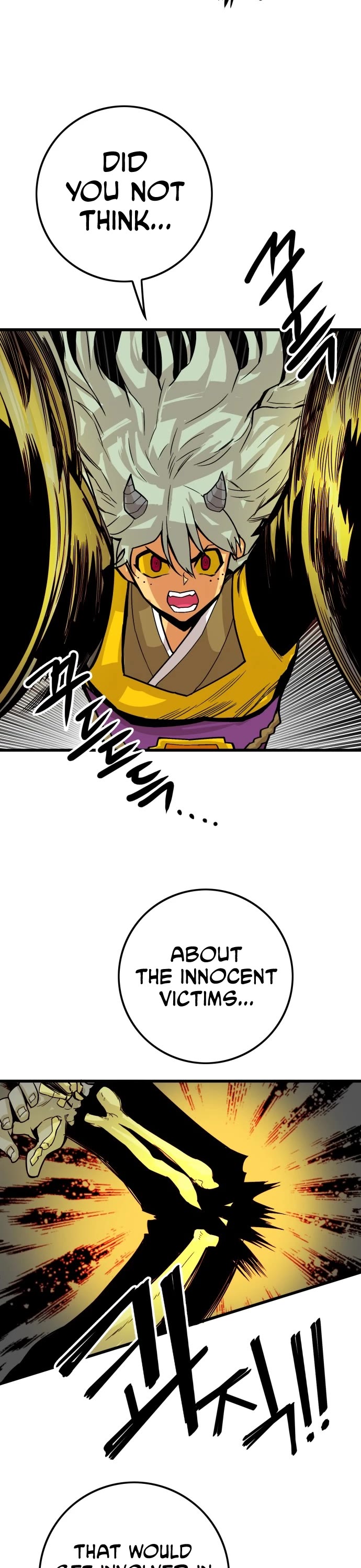 Troll Trap Chapter 150 page 36 - Chapter 150
