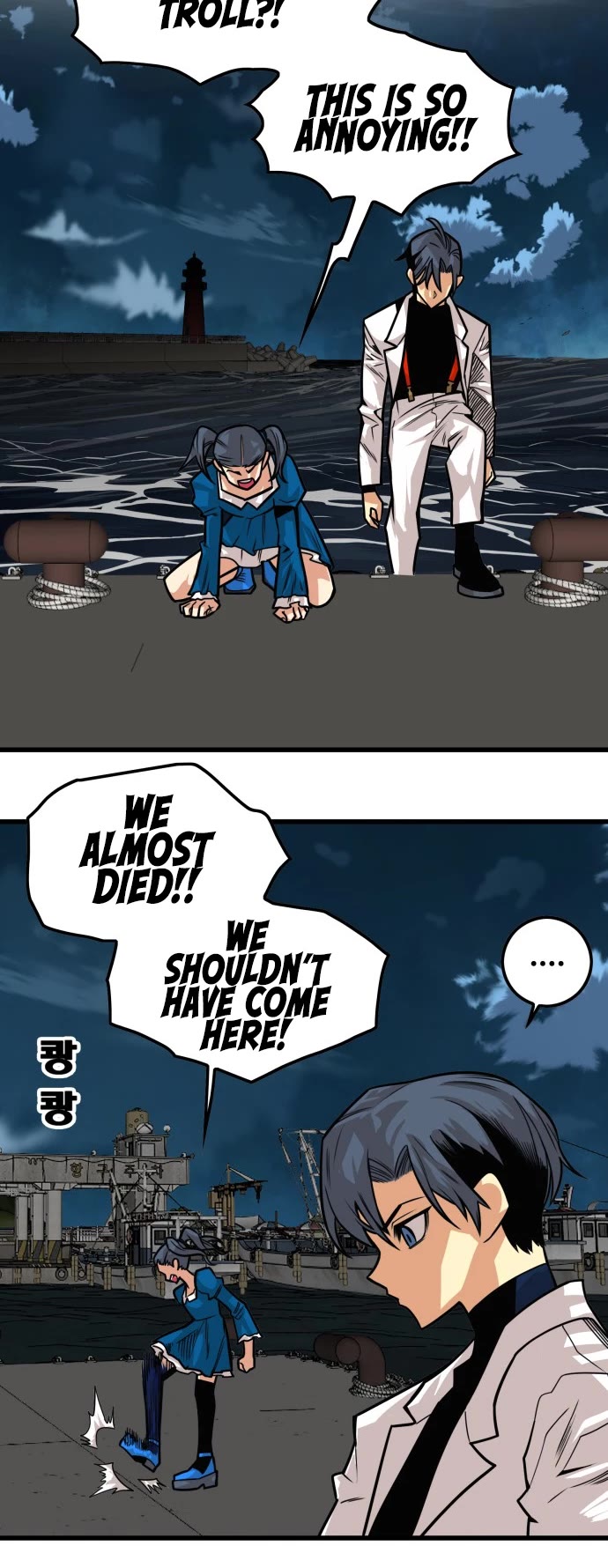 Troll Trap Chapter 151 page 21 - Chapter 151