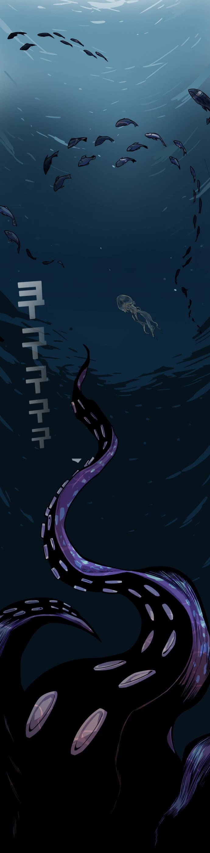 Troll Trap Chapter 151 page 26 - Chapter 151
