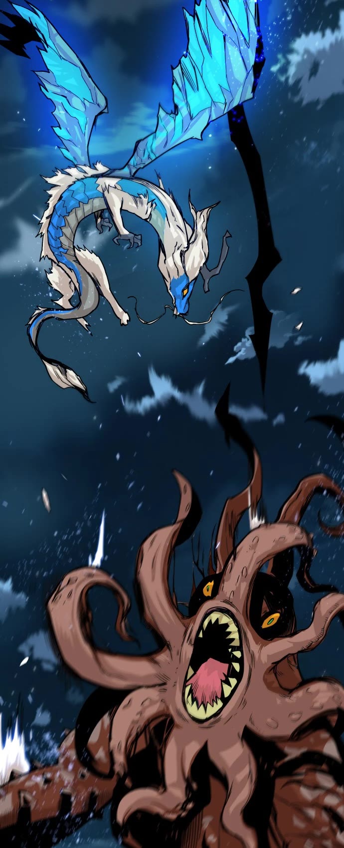 Troll Trap Chapter 151 page 42 - Chapter 151
