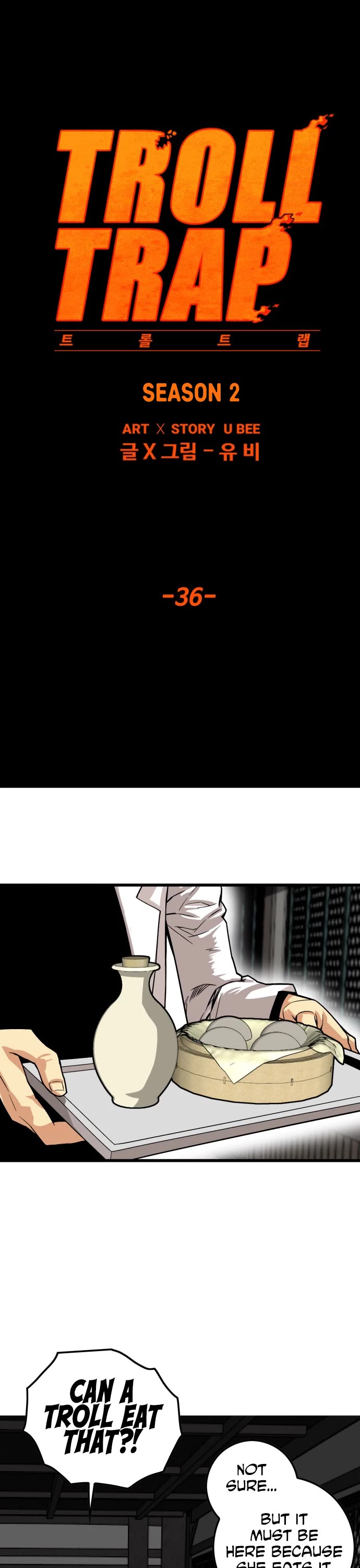 Troll Trap Chapter 151 page 7 - Chapter 151