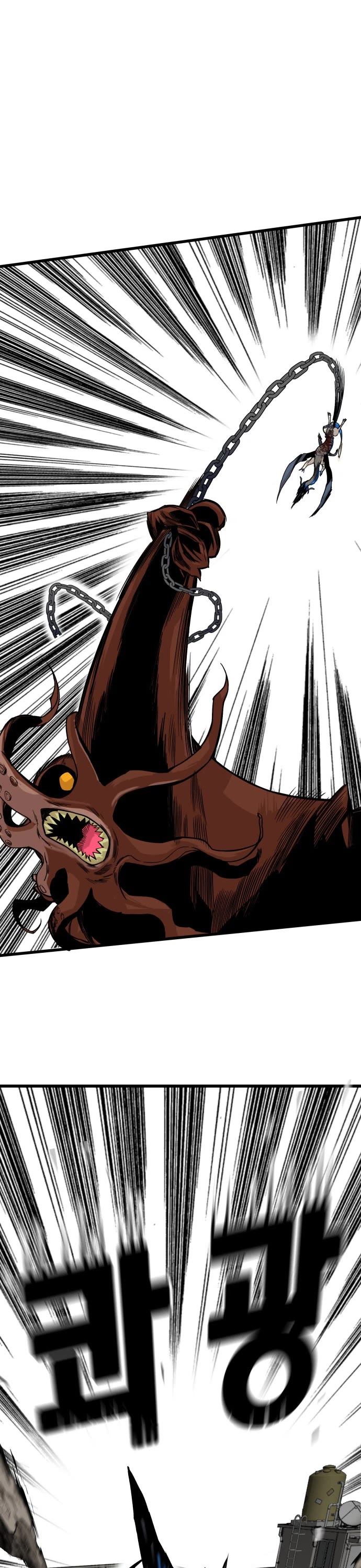 Troll Trap Chapter 152 page 14 - Chapter 152