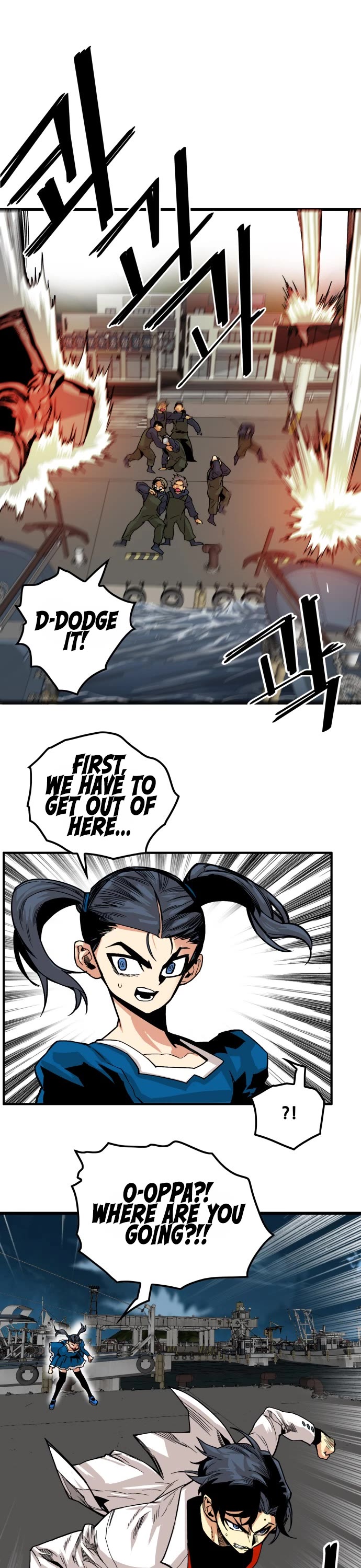 Troll Trap Chapter 152 page 19 - Chapter 152