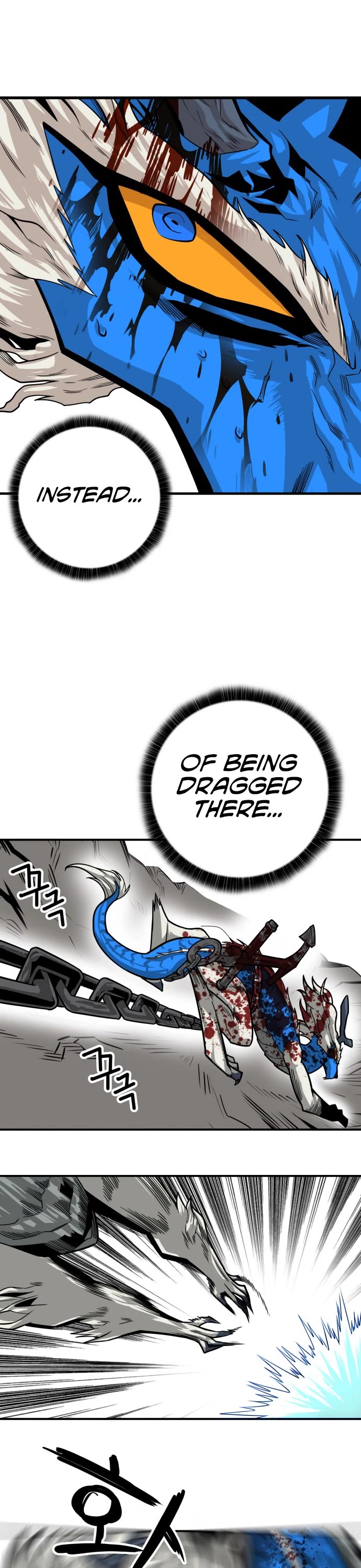 Troll Trap Chapter 152 page 25 - Chapter 152