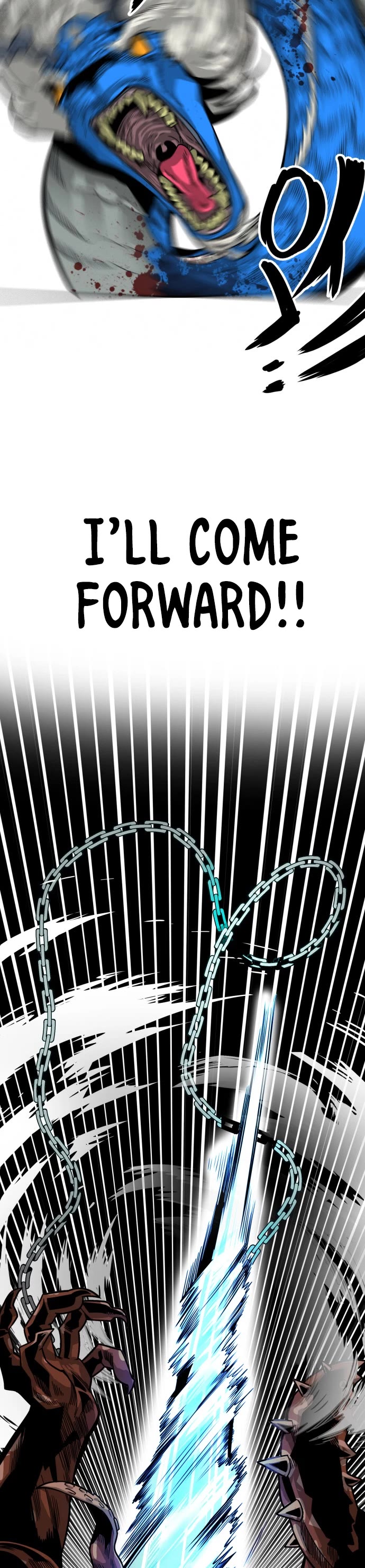 Troll Trap Chapter 152 page 26 - Chapter 152