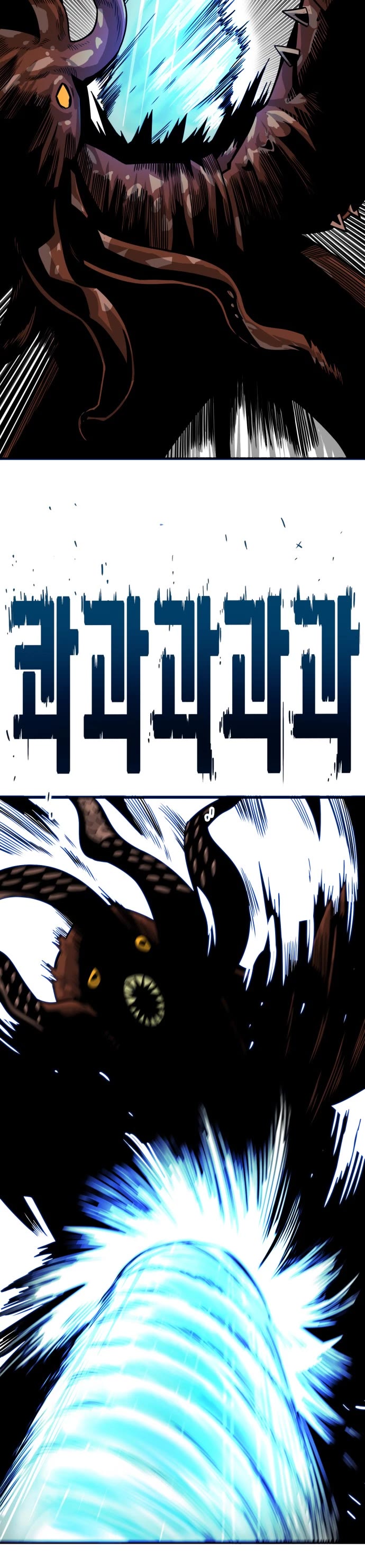 Troll Trap Chapter 152 page 27 - Chapter 152
