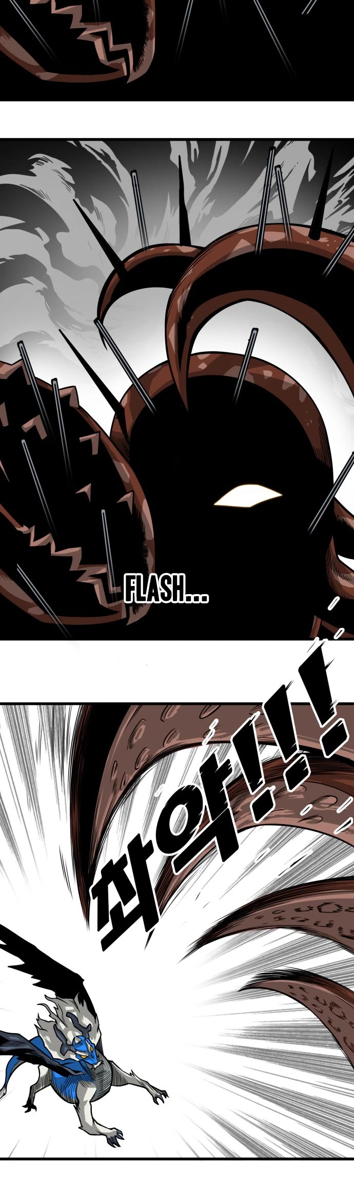 Troll Trap Chapter 152 page 7 - Chapter 152