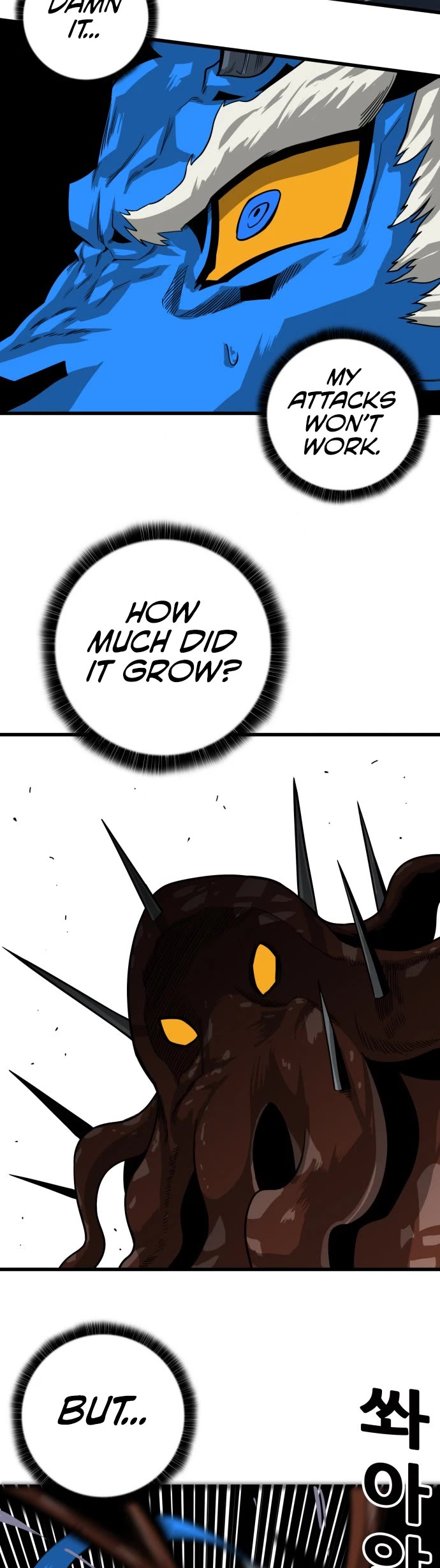 Troll Trap Chapter 152 page 9 - Chapter 152