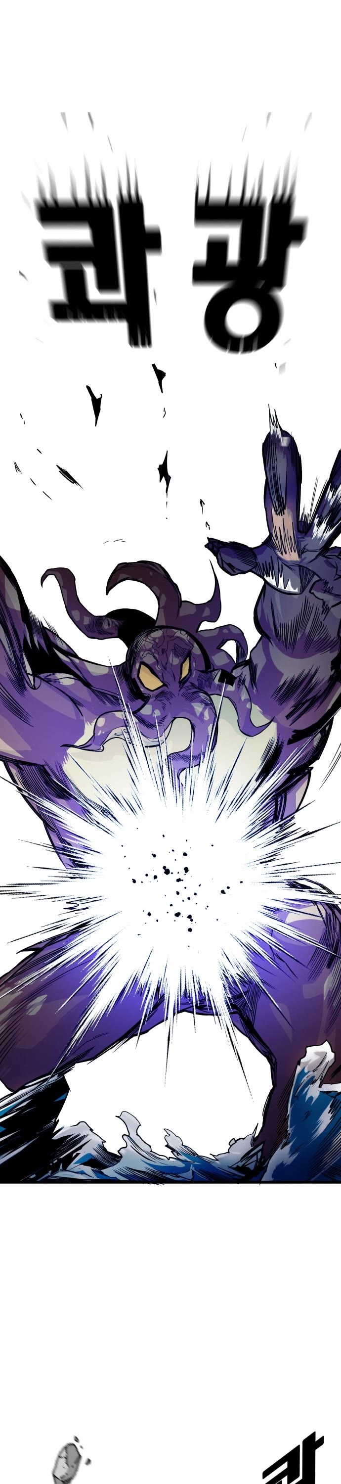 Troll Trap Chapter 153 page 30 - Chapter 153