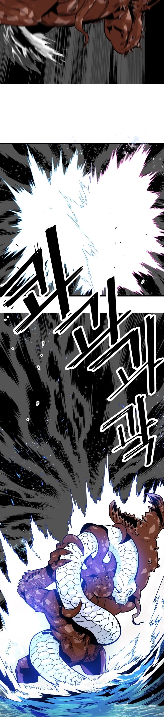 Troll Trap Chapter 153 page 37 - Chapter 153