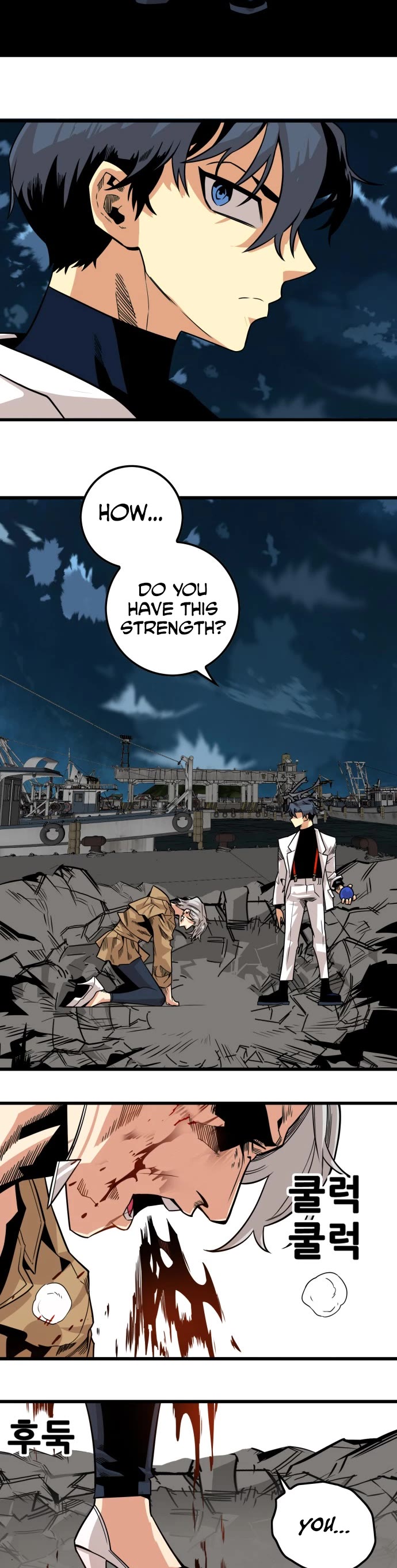 Troll Trap Chapter 153 page 41 - Chapter 153